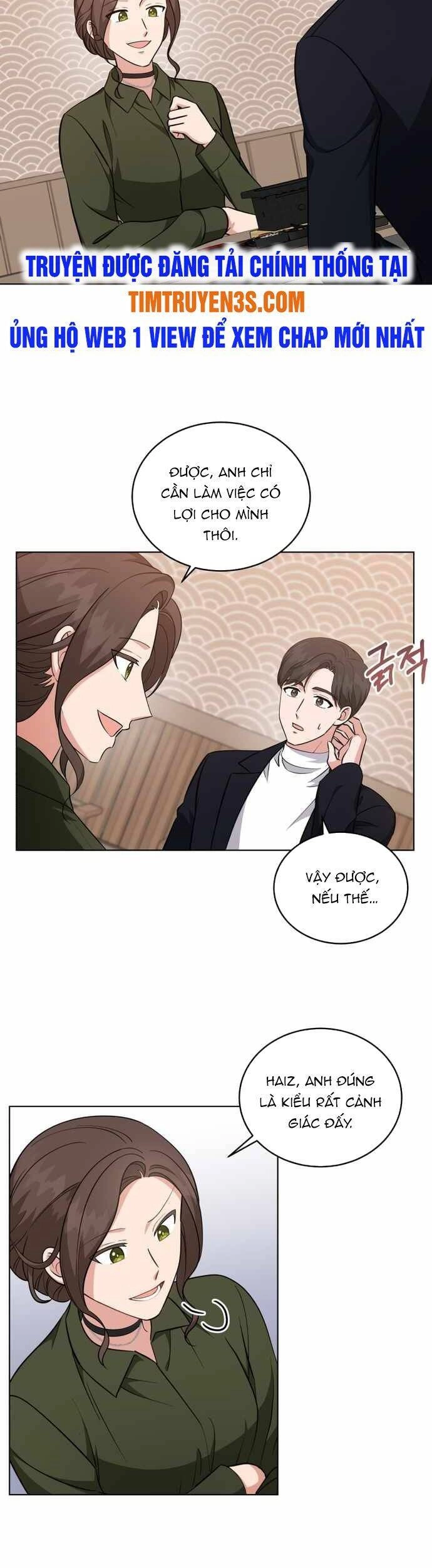 Con Gái Tôi Là Một Thiên Tài Âm Nhạc Chapter 60 - 23