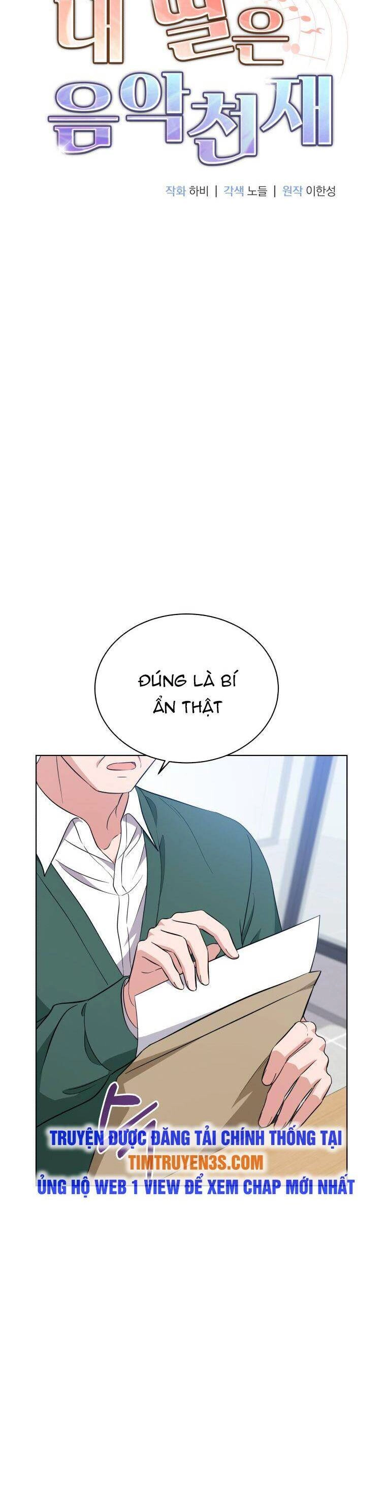 Con Gái Tôi Là Một Thiên Tài Âm Nhạc Chapter 61 - 12