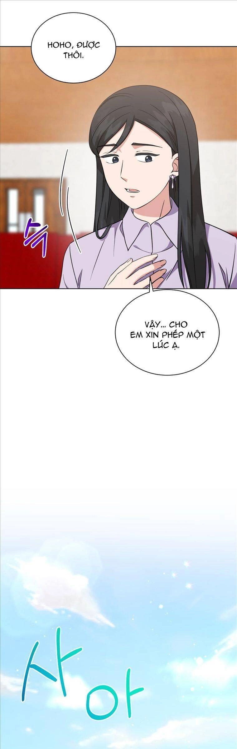 Con Gái Tôi Là Một Thiên Tài Âm Nhạc Chapter 62 - 22