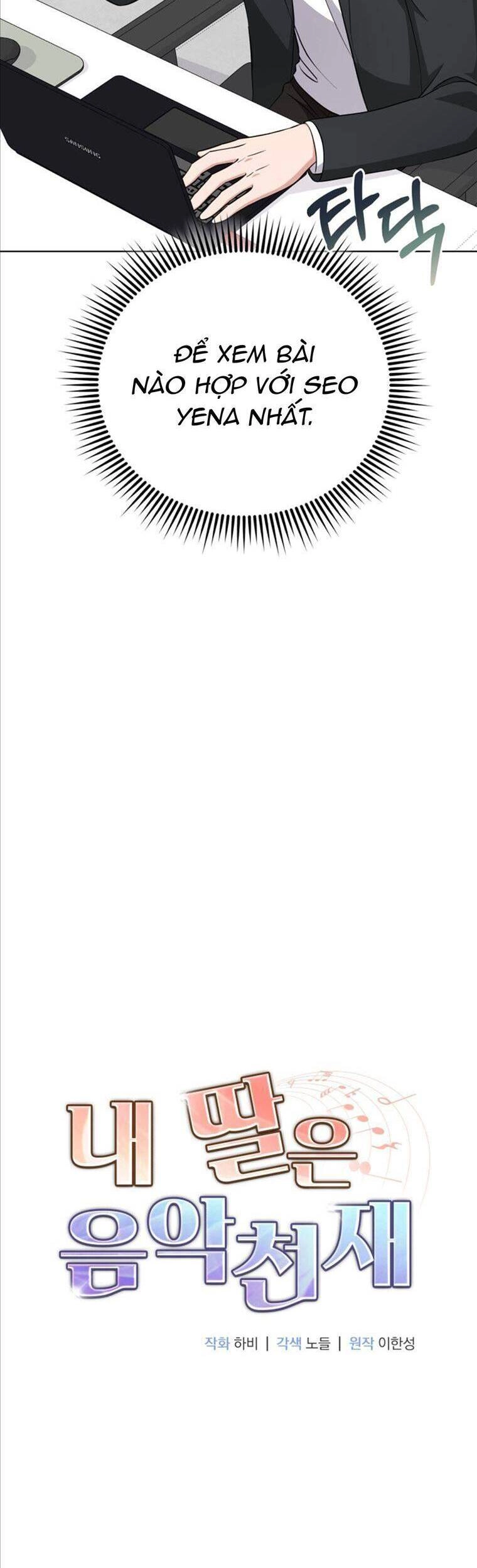 Con Gái Tôi Là Một Thiên Tài Âm Nhạc Chapter 63 - 7