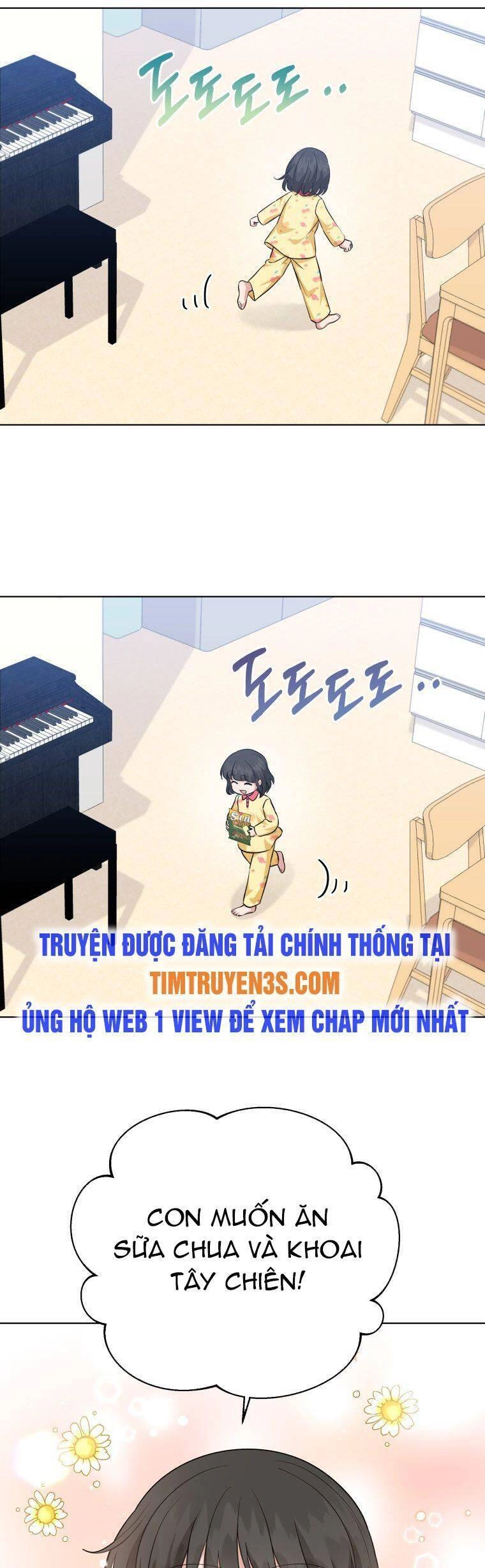 Con Gái Tôi Là Một Thiên Tài Âm Nhạc Chapter 63 - 21