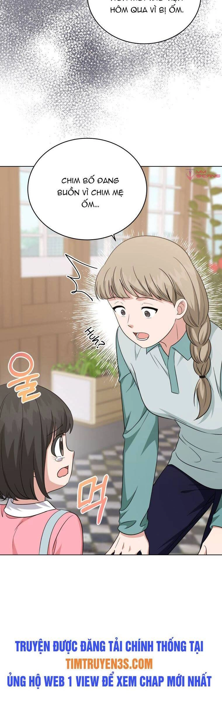 Con Gái Tôi Là Một Thiên Tài Âm Nhạc Chapter 64 - 15