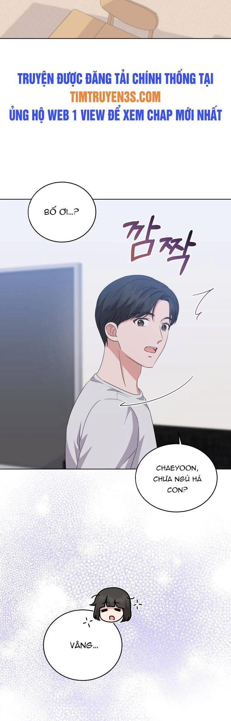 Con Gái Tôi Là Một Thiên Tài Âm Nhạc Chapter 64 - 31