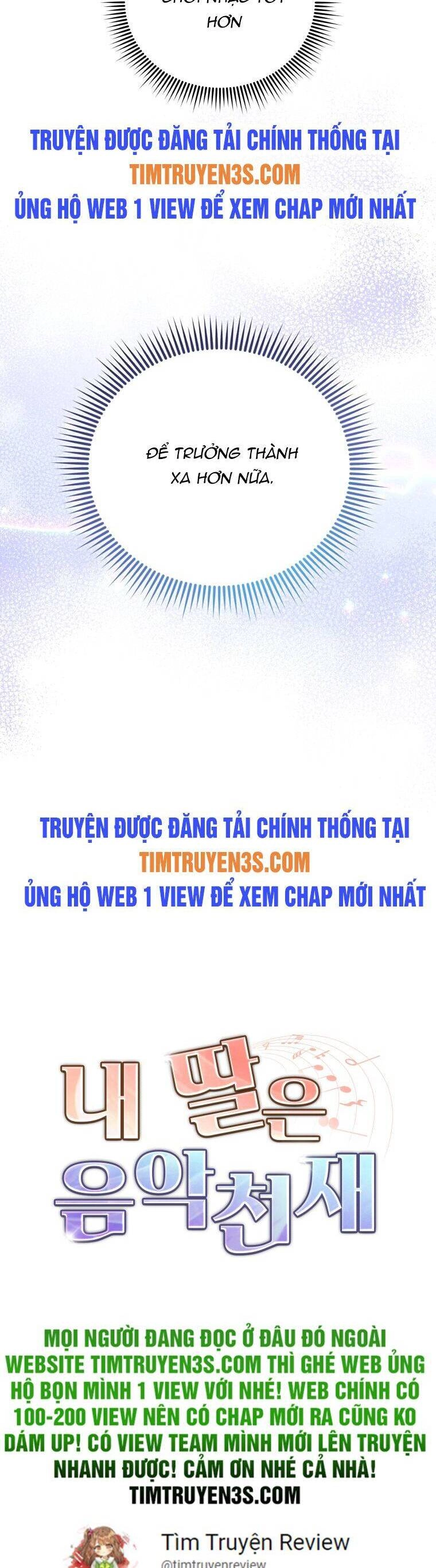 Con Gái Tôi Là Một Thiên Tài Âm Nhạc Chapter 64 - 46