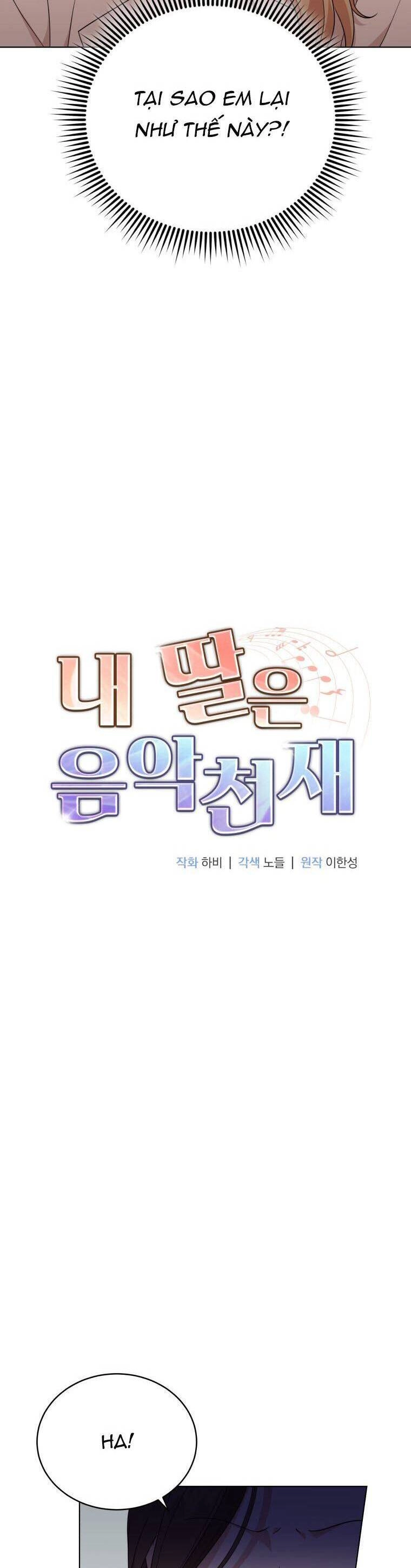 Con Gái Tôi Là Một Thiên Tài Âm Nhạc Chapter 66 - 3