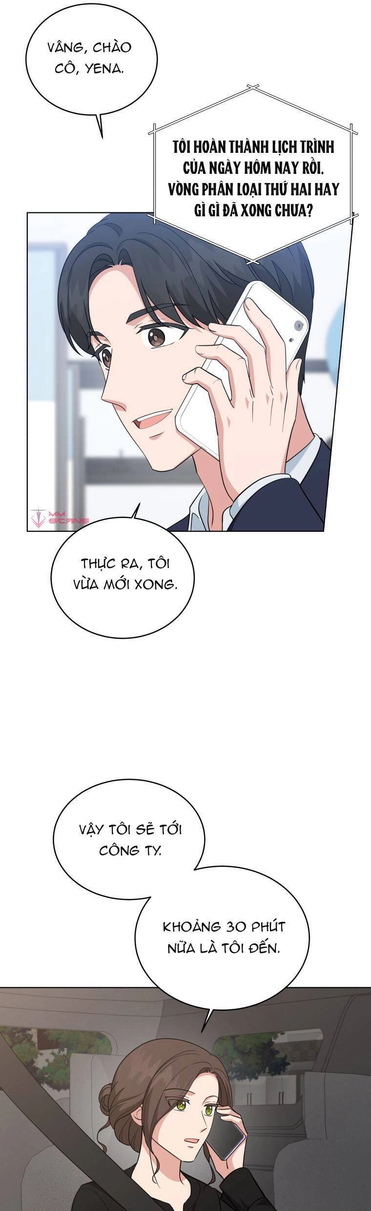 Con Gái Tôi Là Một Thiên Tài Âm Nhạc Chapter 66 - 19