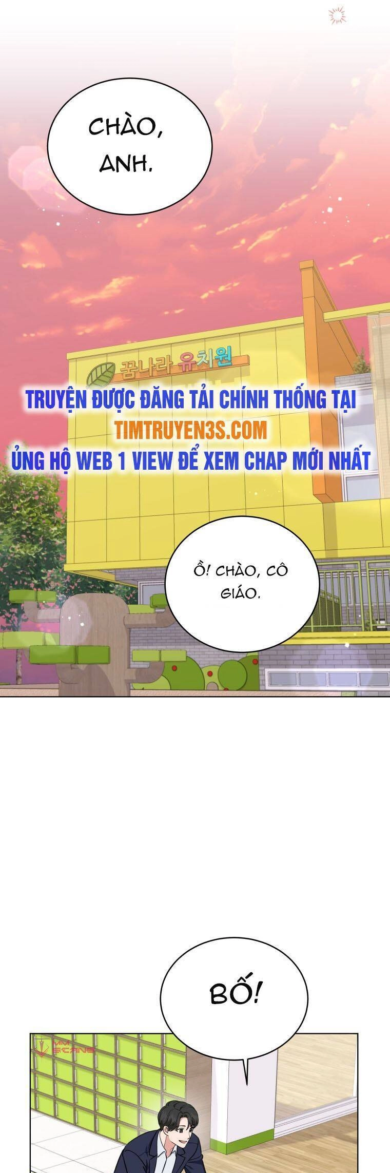 Con Gái Tôi Là Một Thiên Tài Âm Nhạc Chapter 66 - 31