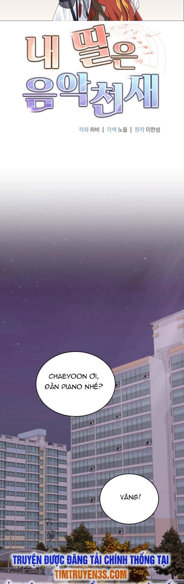 Con Gái Tôi Là Một Thiên Tài Âm Nhạc Chapter 67 - 2