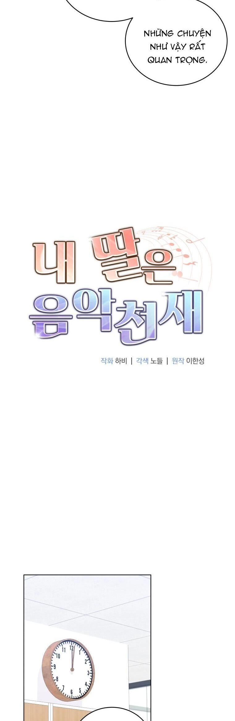 Con Gái Tôi Là Một Thiên Tài Âm Nhạc Chapter 68 - 7