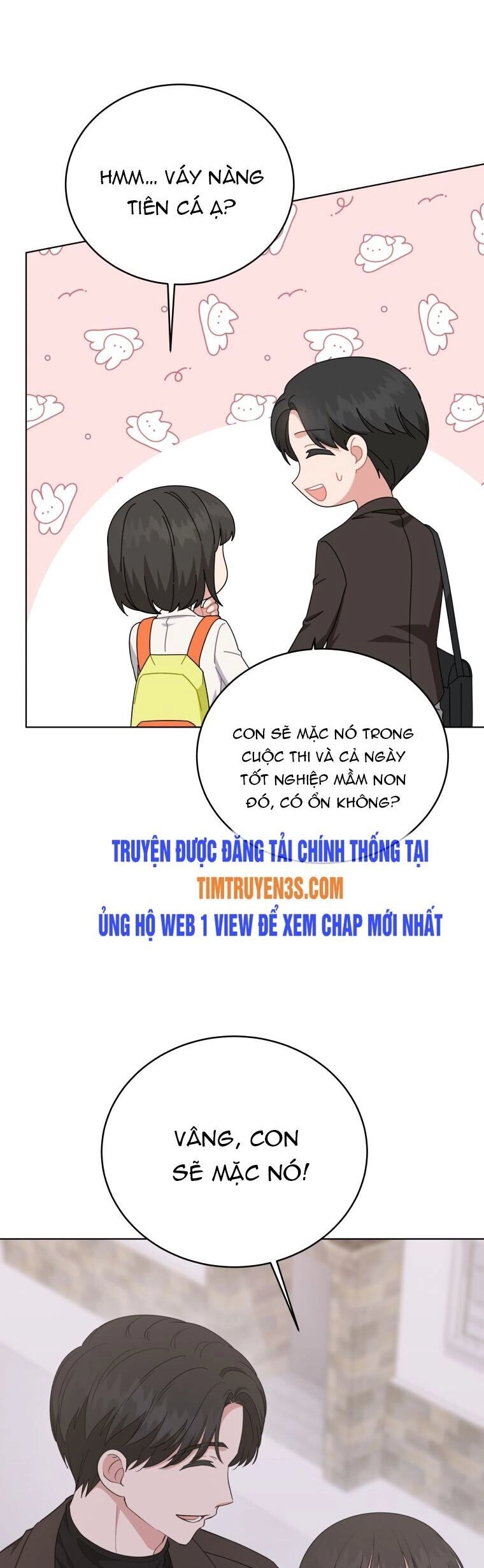 Con Gái Tôi Là Một Thiên Tài Âm Nhạc Chapter 69 - 10