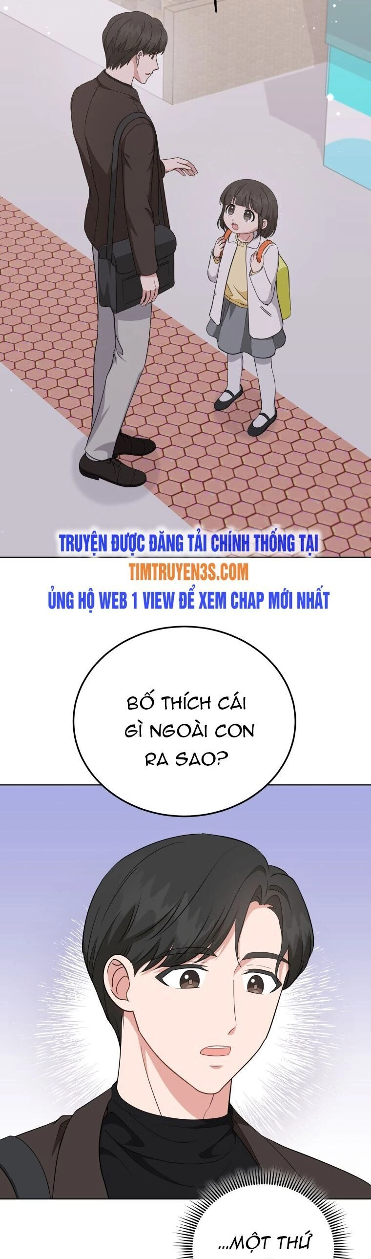 Con Gái Tôi Là Một Thiên Tài Âm Nhạc Chapter 69 - 14