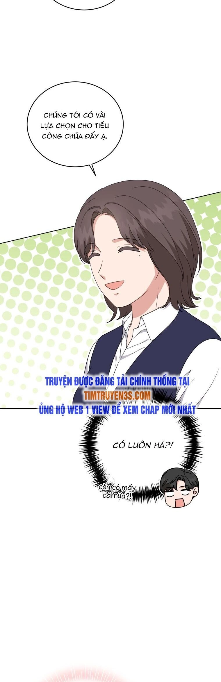 Con Gái Tôi Là Một Thiên Tài Âm Nhạc Chapter 69 - 21