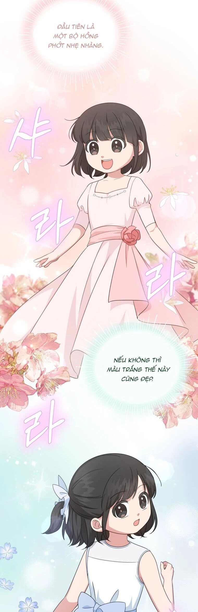 Con Gái Tôi Là Một Thiên Tài Âm Nhạc Chapter 69 - 22
