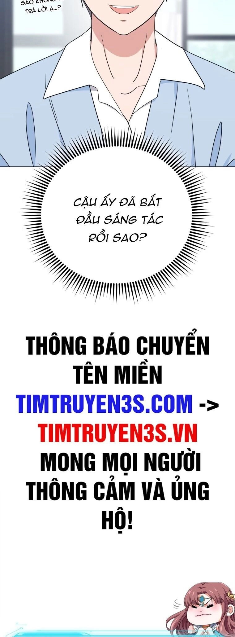 Con Gái Tôi Là Một Thiên Tài Âm Nhạc Chapter 69 - 43