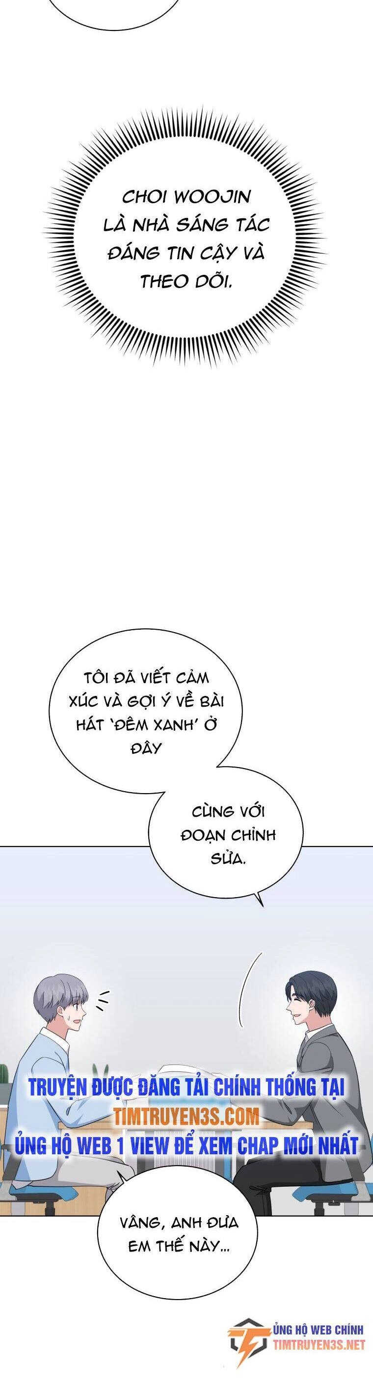 Con Gái Tôi Là Một Thiên Tài Âm Nhạc Chapter 70 - 12