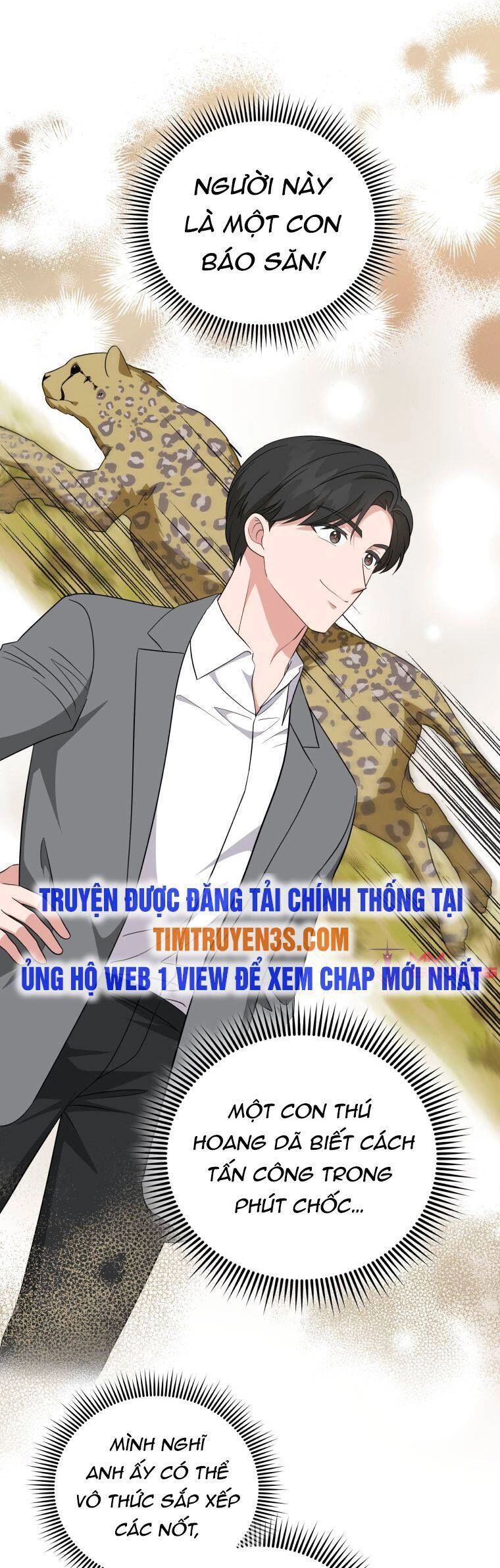 Con Gái Tôi Là Một Thiên Tài Âm Nhạc Chapter 70 - 20