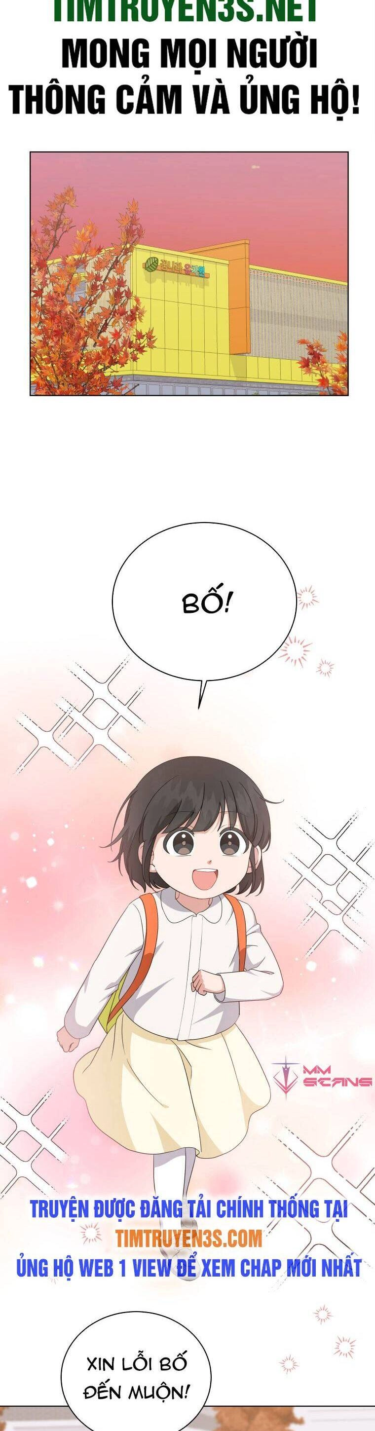 Con Gái Tôi Là Một Thiên Tài Âm Nhạc Chapter 71 - 2