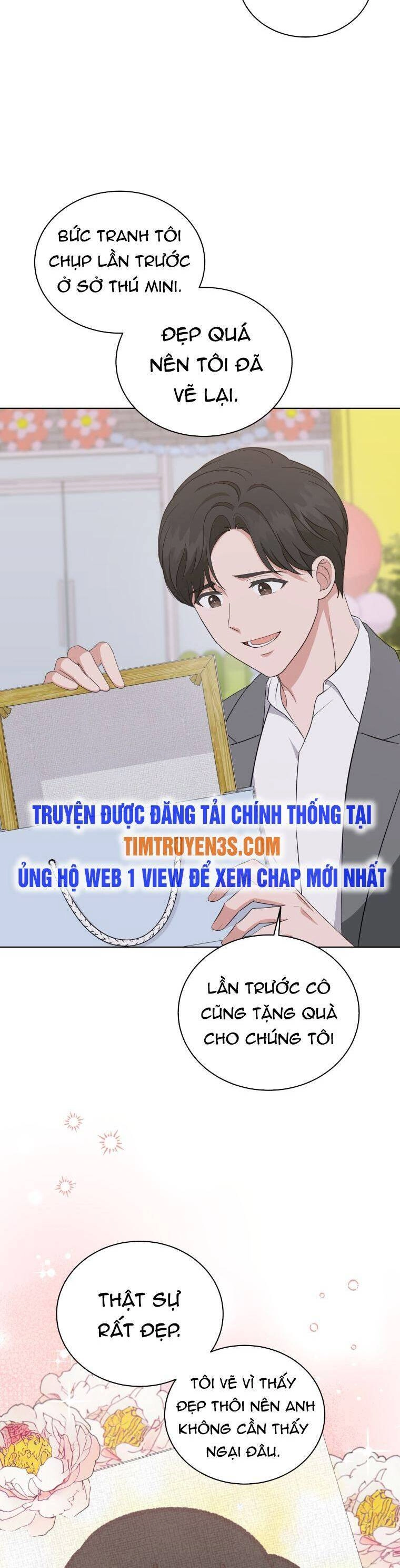 Con Gái Tôi Là Một Thiên Tài Âm Nhạc Chapter 71 - 6
