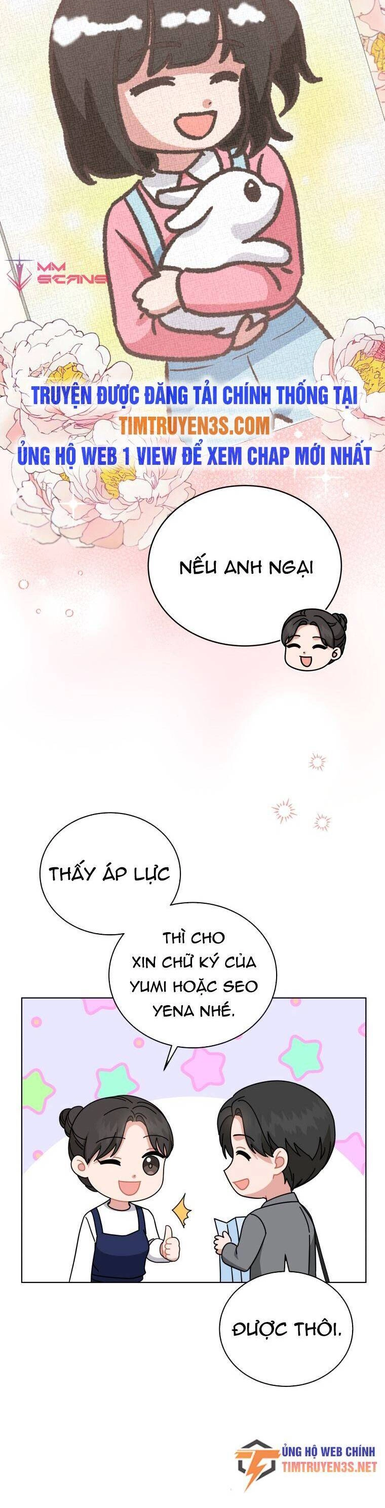 Con Gái Tôi Là Một Thiên Tài Âm Nhạc Chapter 71 - 7