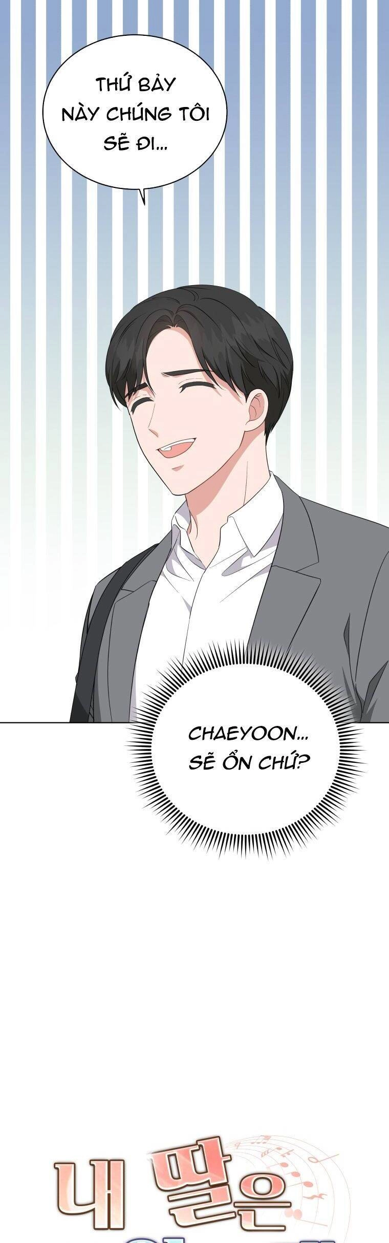 Con Gái Tôi Là Một Thiên Tài Âm Nhạc Chapter 71 - 10