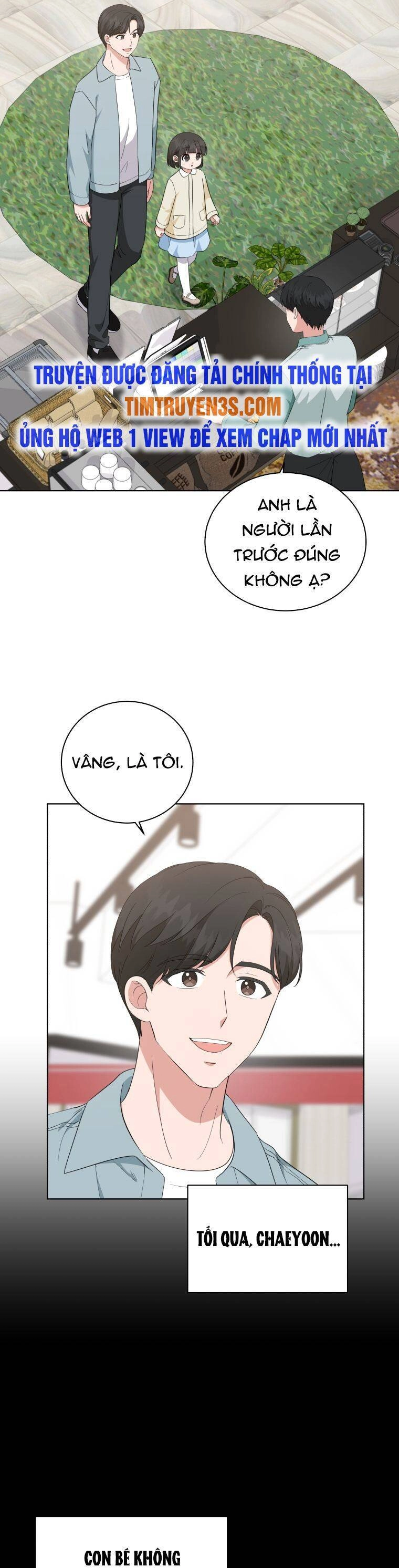 Con Gái Tôi Là Một Thiên Tài Âm Nhạc Chapter 71 - 12