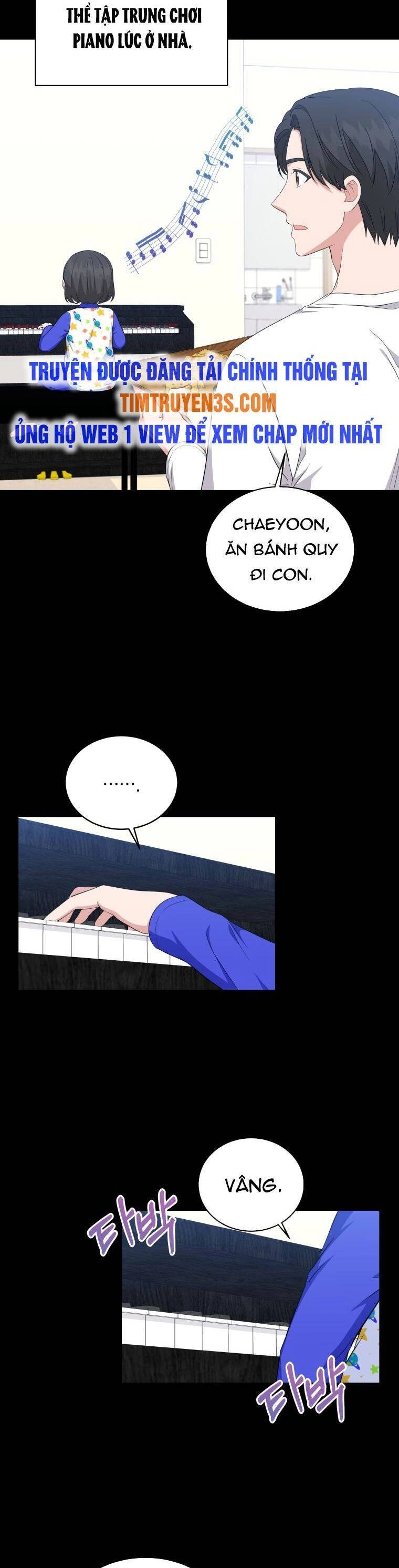 Con Gái Tôi Là Một Thiên Tài Âm Nhạc Chapter 71 - 13