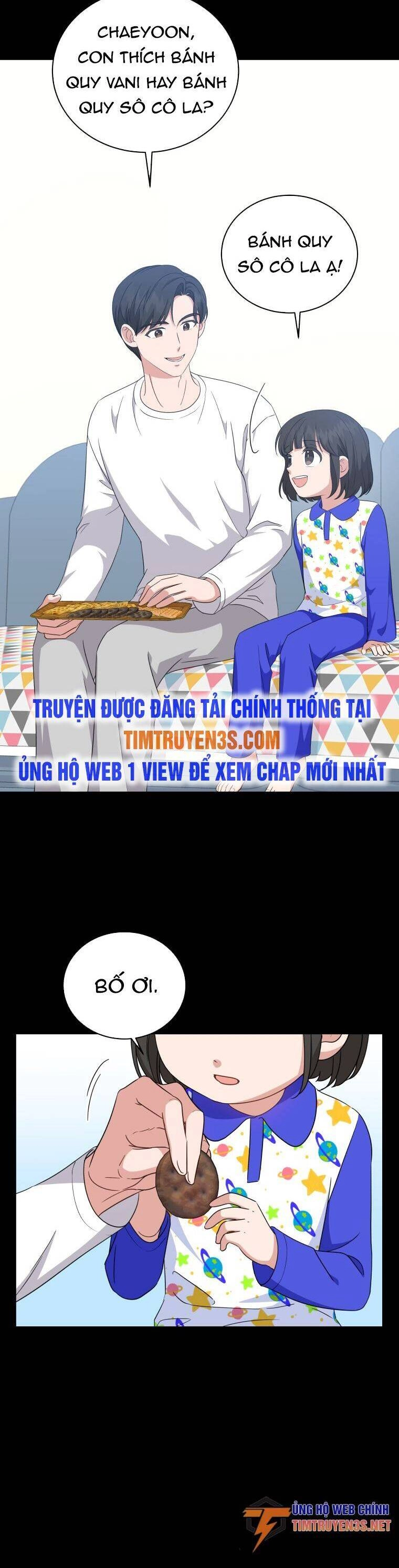 Con Gái Tôi Là Một Thiên Tài Âm Nhạc Chapter 71 - 14