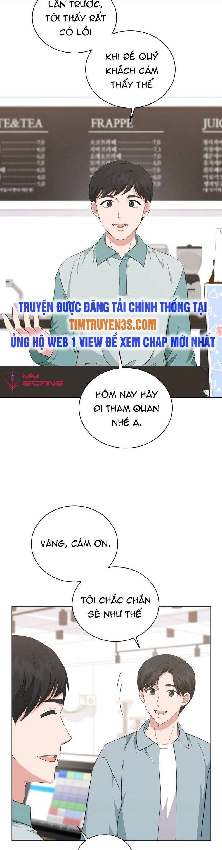 Con Gái Tôi Là Một Thiên Tài Âm Nhạc Chapter 71 - 20