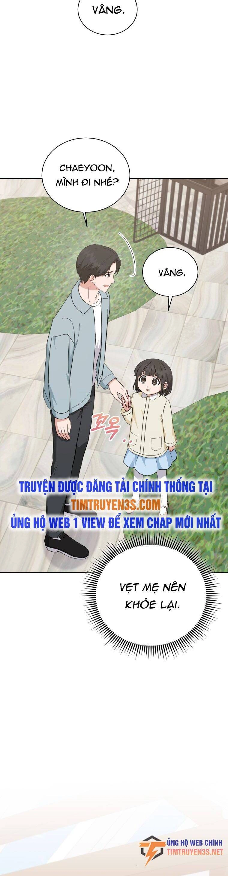 Con Gái Tôi Là Một Thiên Tài Âm Nhạc Chapter 71 - 21