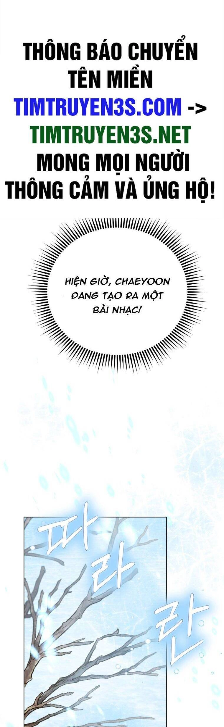 Con Gái Tôi Là Một Thiên Tài Âm Nhạc Chapter 72 - 2