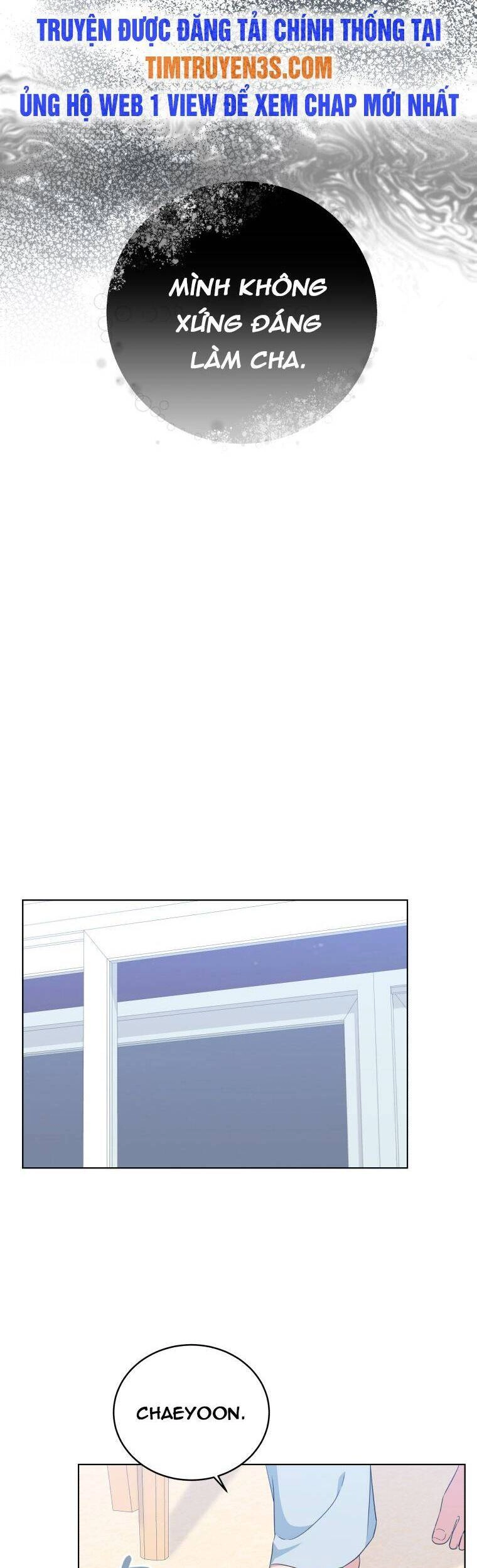 Con Gái Tôi Là Một Thiên Tài Âm Nhạc Chapter 72 - 11