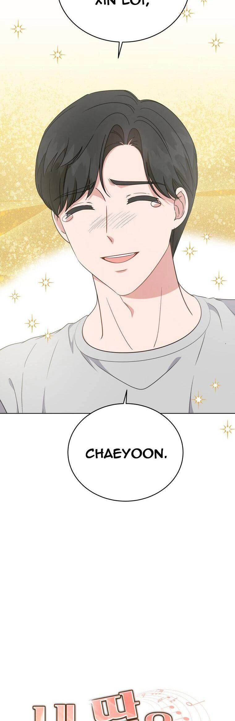 Con Gái Tôi Là Một Thiên Tài Âm Nhạc Chapter 72 - 16