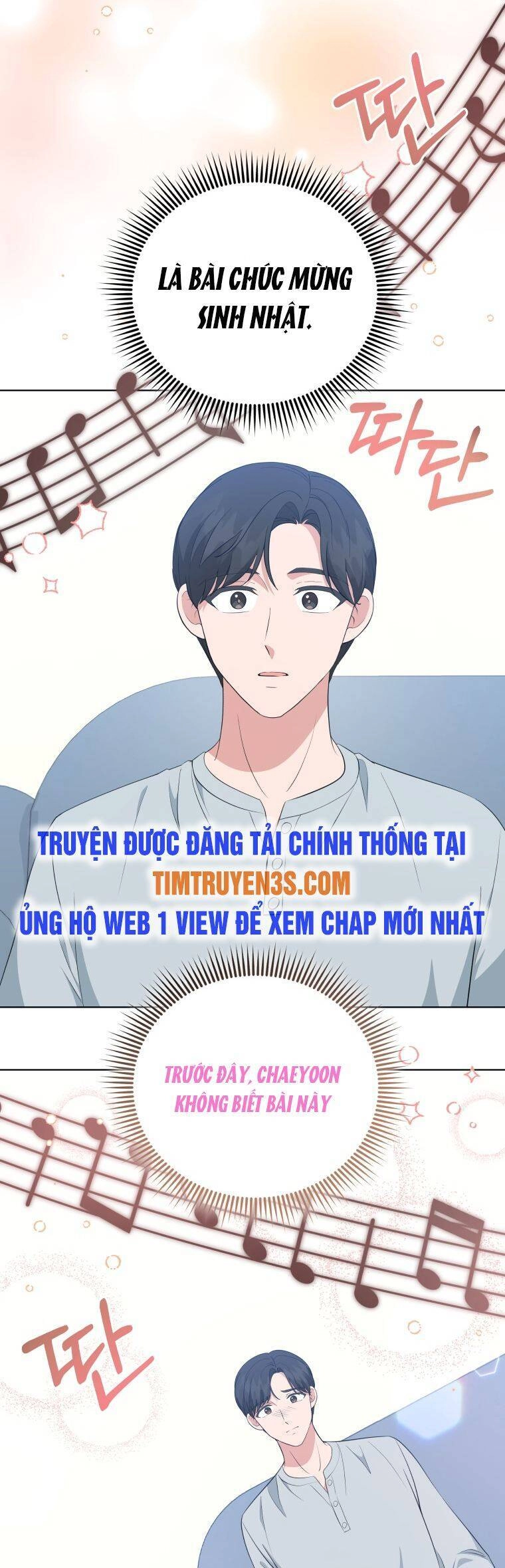 Con Gái Tôi Là Một Thiên Tài Âm Nhạc Chapter 73 - 8