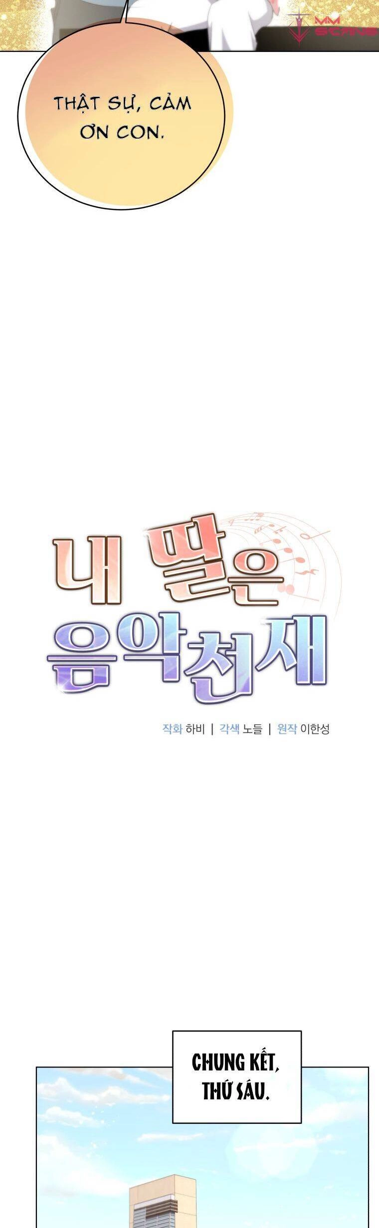 Con Gái Tôi Là Một Thiên Tài Âm Nhạc Chapter 73 - 13