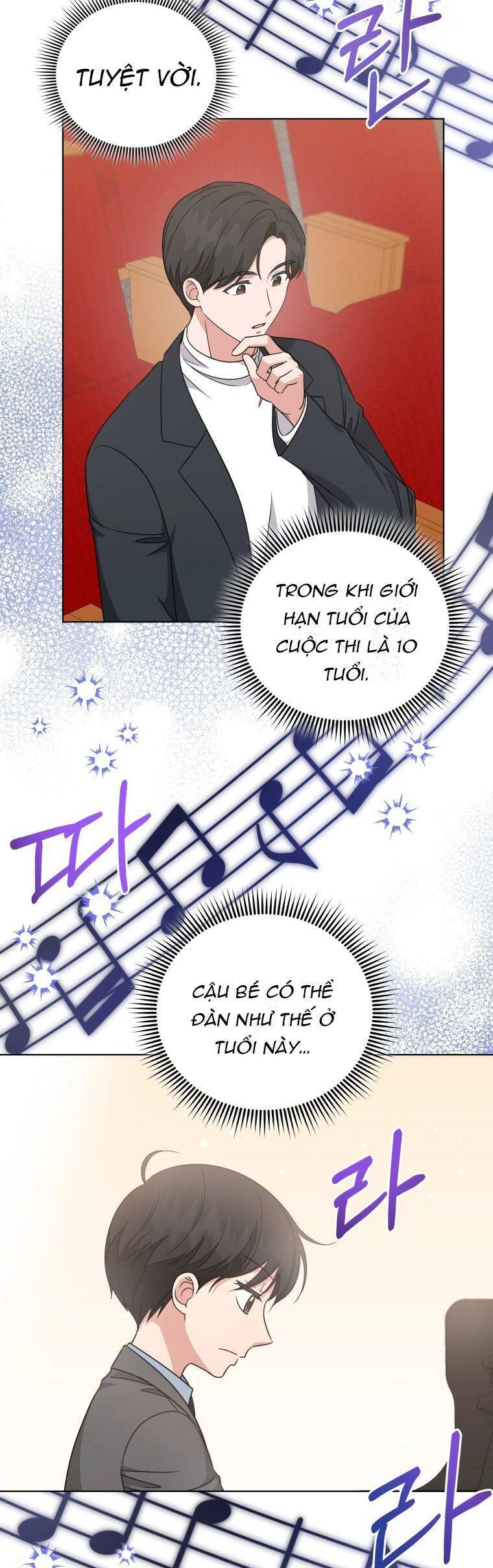 Con Gái Tôi Là Một Thiên Tài Âm Nhạc Chapter 73 - 24