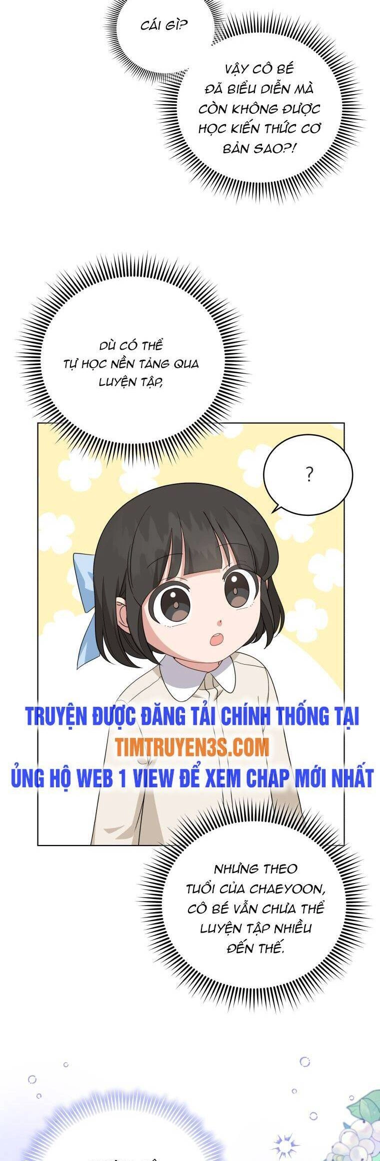 Con Gái Tôi Là Một Thiên Tài Âm Nhạc Chapter 74 - 11