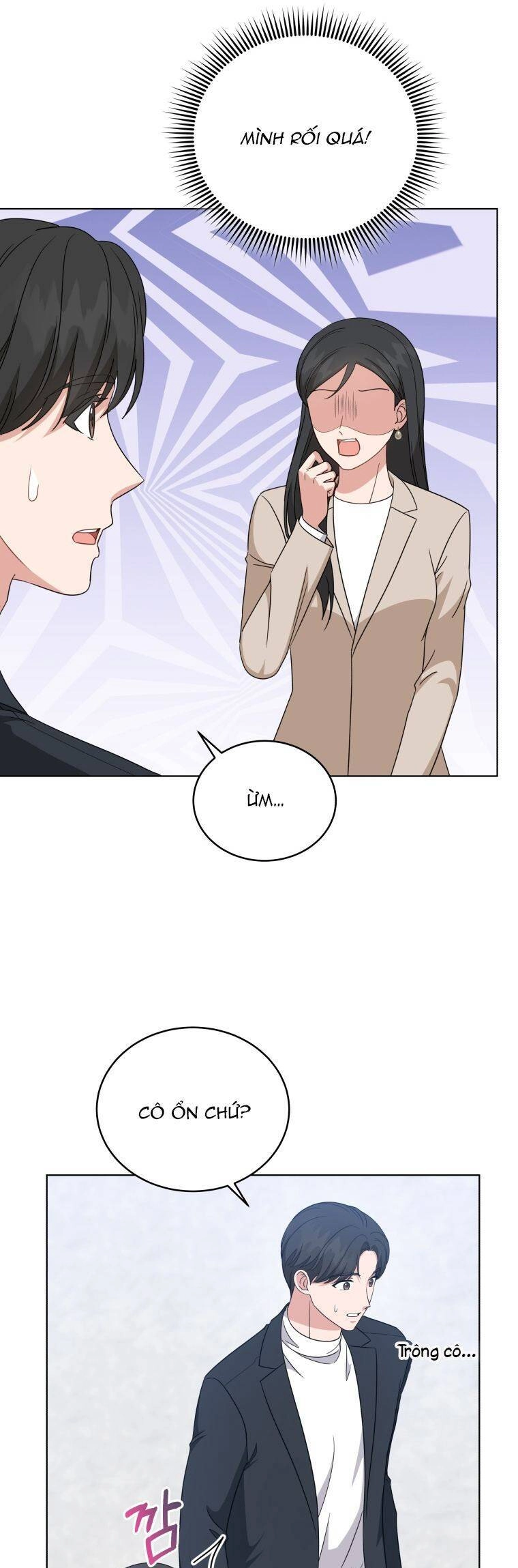 Con Gái Tôi Là Một Thiên Tài Âm Nhạc Chapter 74 - 14