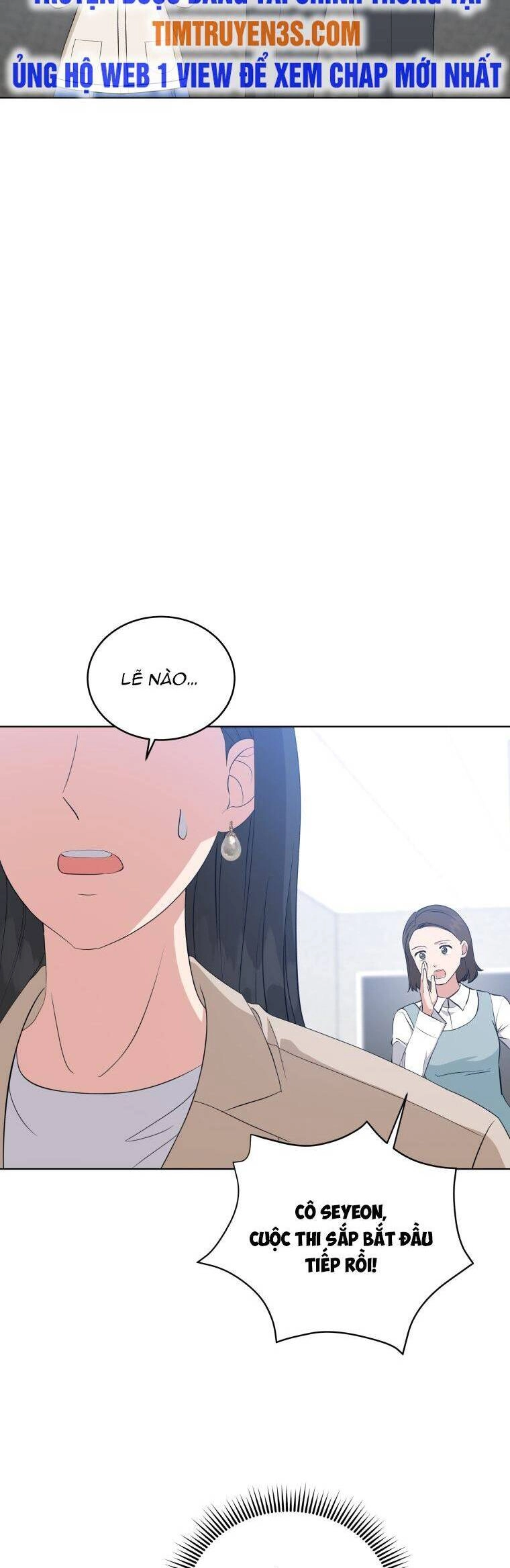 Con Gái Tôi Là Một Thiên Tài Âm Nhạc Chapter 74 - 19