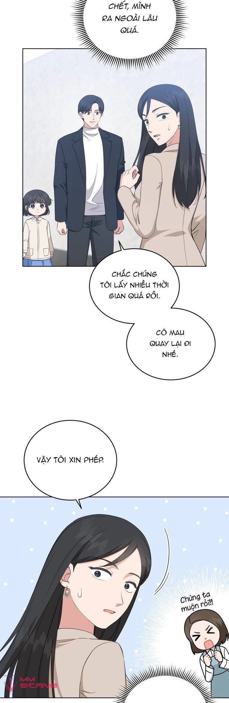 Con Gái Tôi Là Một Thiên Tài Âm Nhạc Chapter 74 - 20