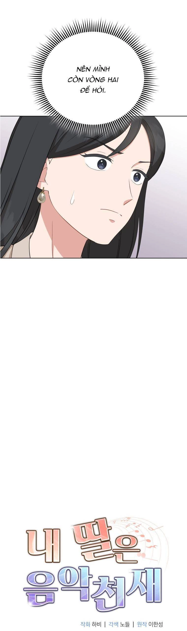 Con Gái Tôi Là Một Thiên Tài Âm Nhạc Chapter 74 - 22