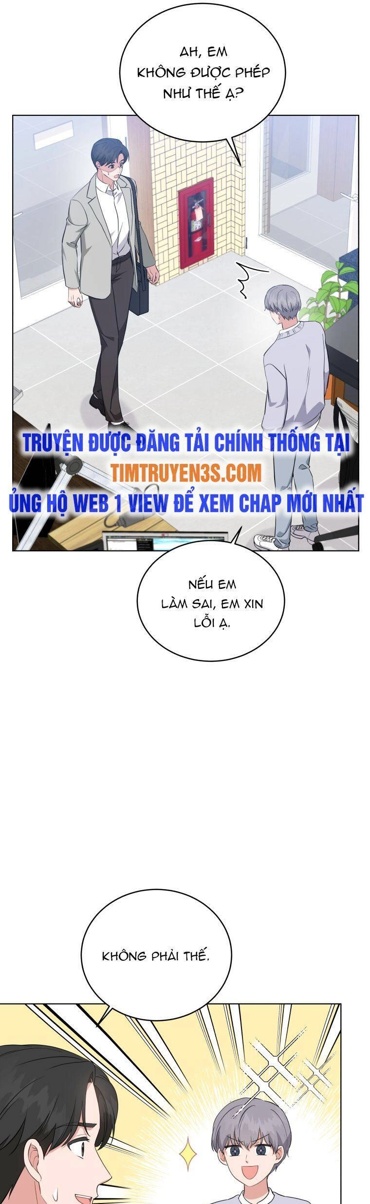 Con Gái Tôi Là Một Thiên Tài Âm Nhạc Chapter 74 - 26