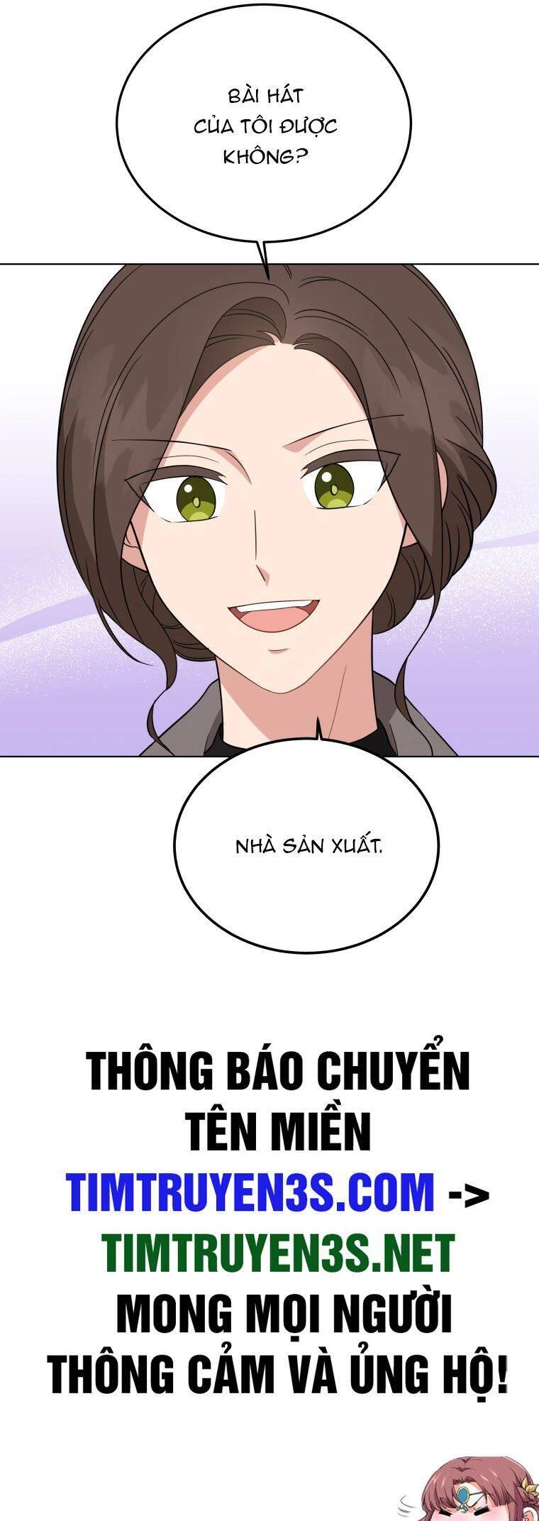 Con Gái Tôi Là Một Thiên Tài Âm Nhạc Chapter 74 - 42