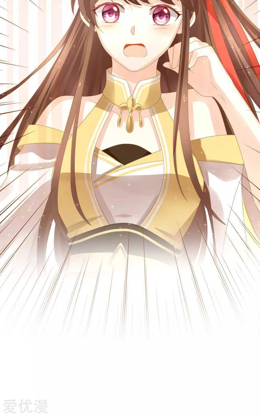 Xuyên Nhanh - Hướng Dẫn Tự Cứu Của Nữ Phụ Chapter 2 - 6