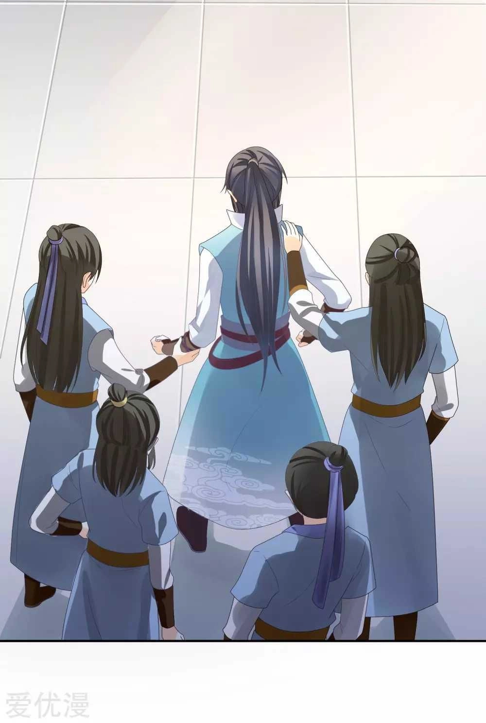 Xuyên Nhanh - Hướng Dẫn Tự Cứu Của Nữ Phụ Chapter 2 - 8