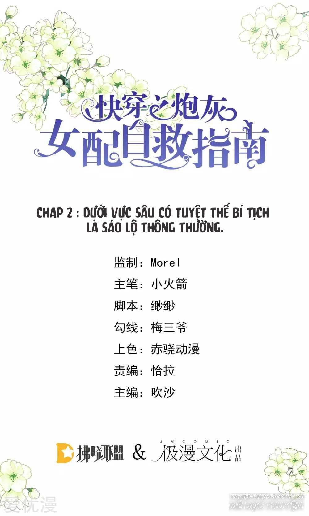 Xuyên Nhanh - Hướng Dẫn Tự Cứu Của Nữ Phụ Chapter 3 - 1