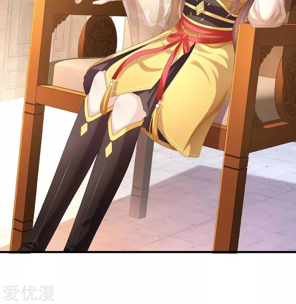 Xuyên Nhanh - Hướng Dẫn Tự Cứu Của Nữ Phụ Chapter 3 - 3