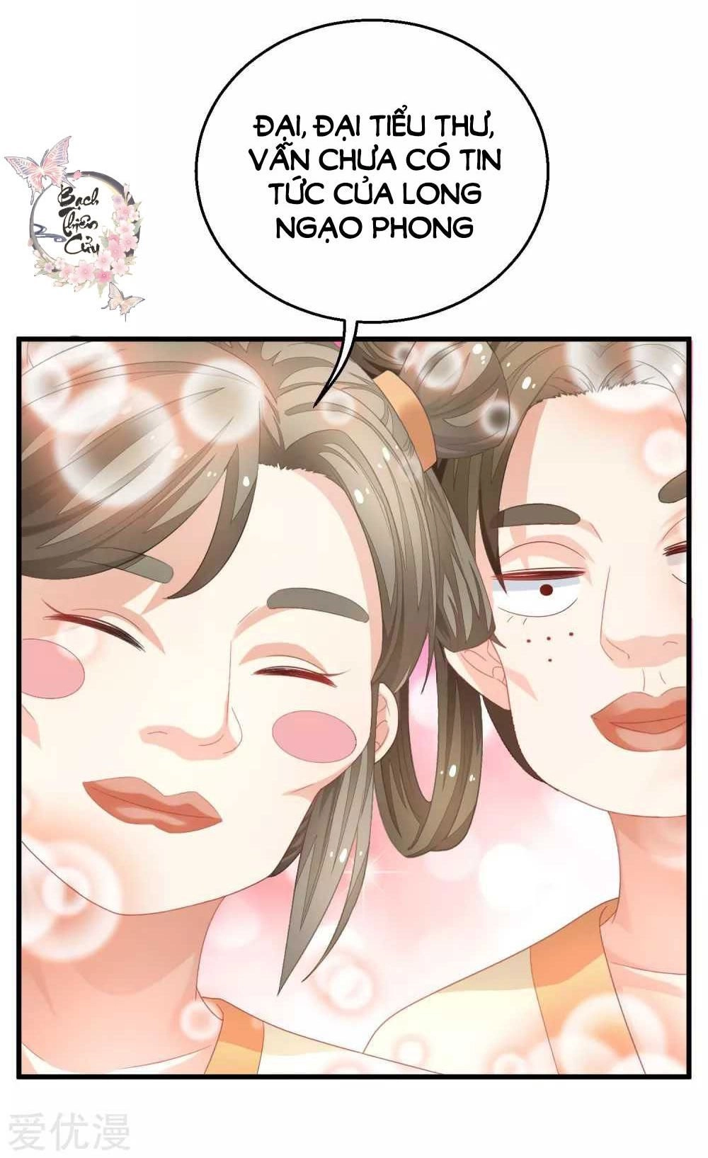 Xuyên Nhanh - Hướng Dẫn Tự Cứu Của Nữ Phụ Chapter 3 - 5