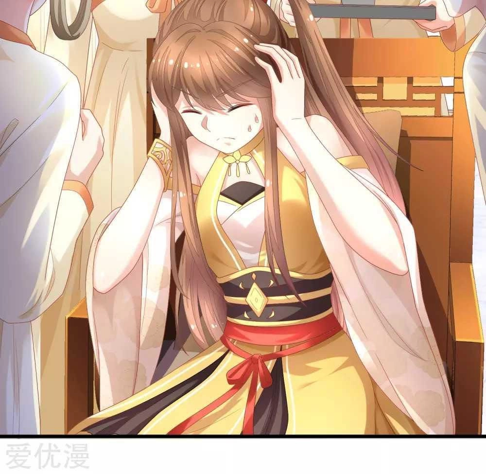 Xuyên Nhanh - Hướng Dẫn Tự Cứu Của Nữ Phụ Chapter 3 - 9