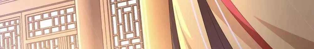 Xuyên Nhanh - Hướng Dẫn Tự Cứu Của Nữ Phụ Chapter 3 - 17