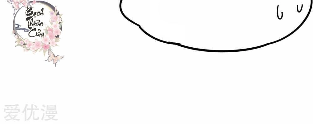 Xuyên Nhanh - Hướng Dẫn Tự Cứu Của Nữ Phụ Chapter 3 - 35